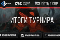 Итоги GSL DOTA CUP #8 и анонс GSL DOTA CUP #9